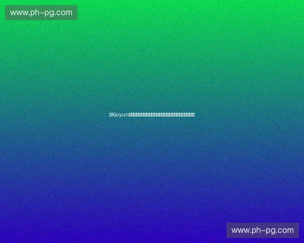 【Kaiyun官网直连】畅享高效便捷的智能服务，探索未来生活新方式